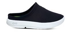 Alternative view of Oofos Sandals Men's OOcoozie Sport Mule - White Black