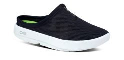 Oofos Sandals Men's OOcoozie Sport Mule - White Black